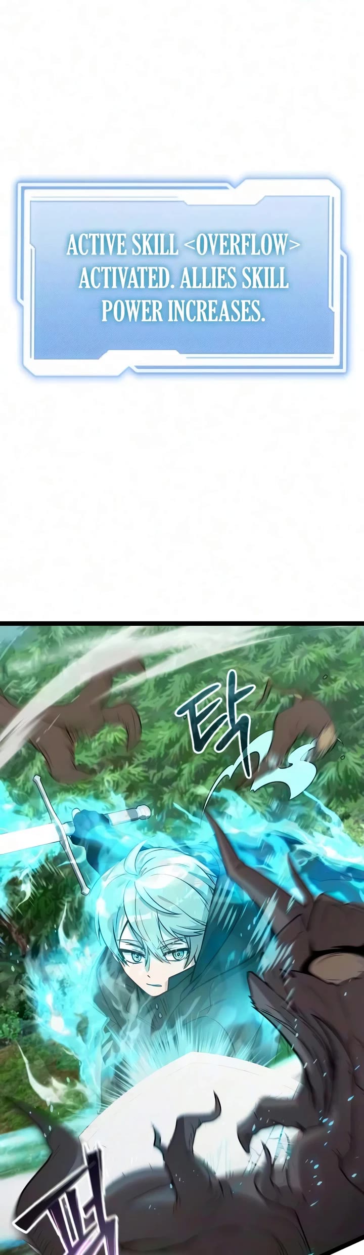 I Obtained a Mythic Item Chapter 193 page 38 - Chapter 193