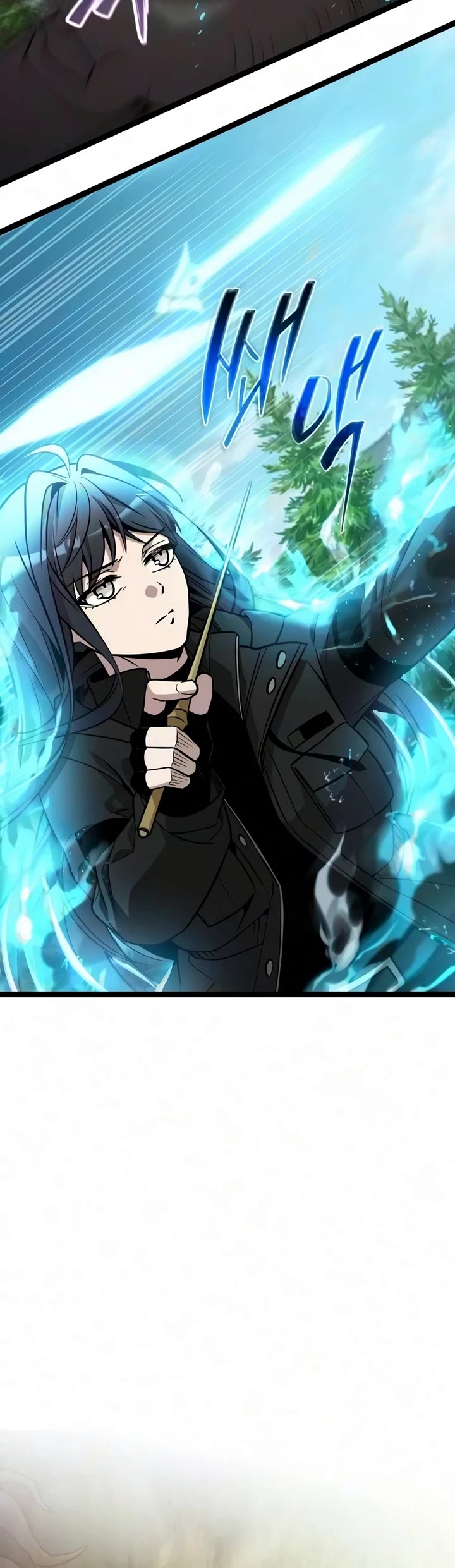 I Obtained a Mythic Item Chapter 193 page 39 - Chapter 193