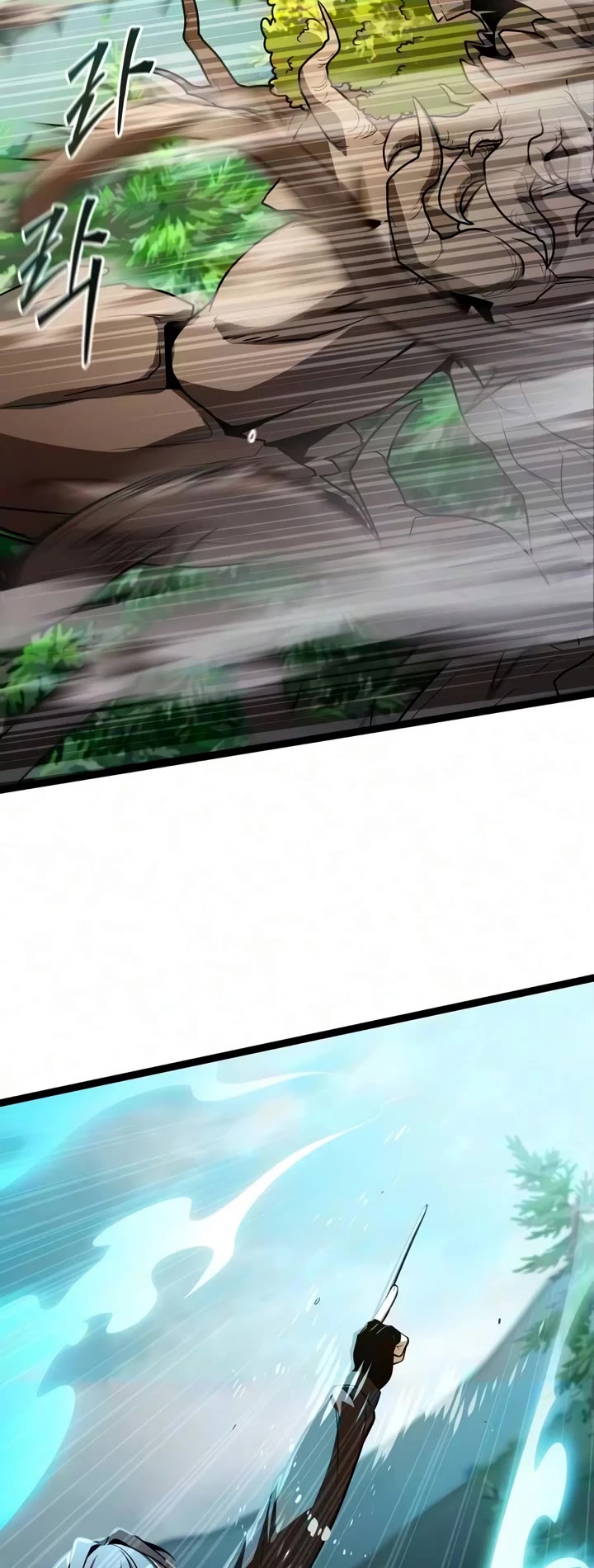 I Obtained a Mythic Item Chapter 193 page 49 - Chapter 193