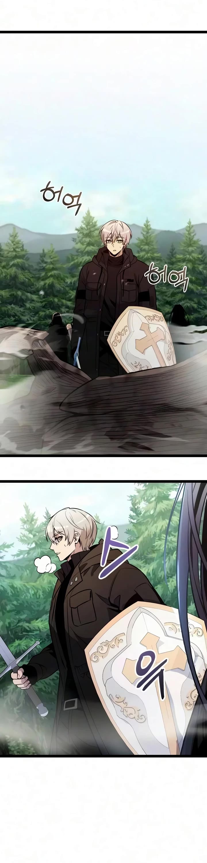 I Obtained a Mythic Item Chapter 194 page 13 - Chapter 194: S2 End