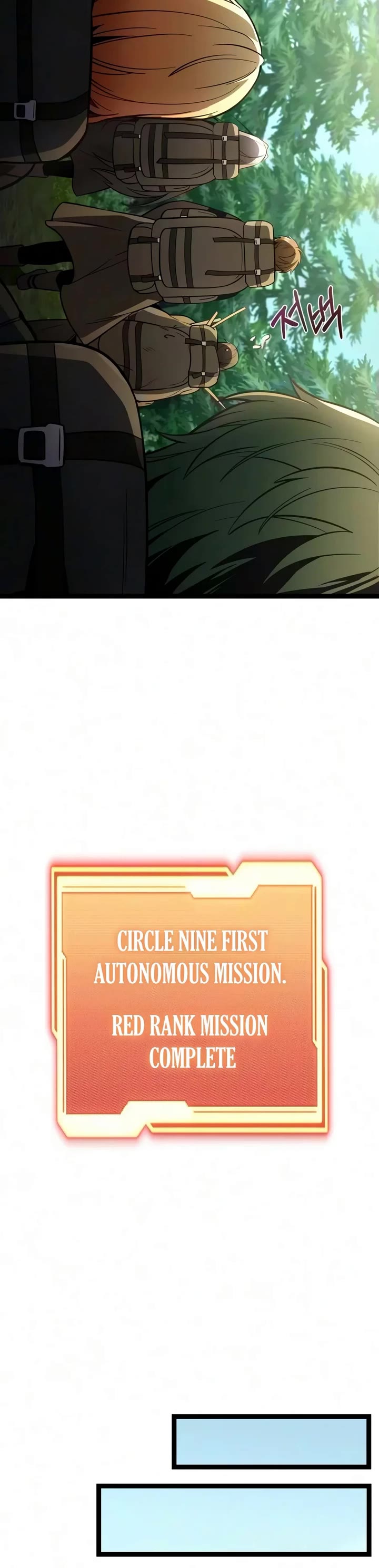 I Obtained a Mythic Item Chapter 194 page 21 - Chapter 194: S2 End