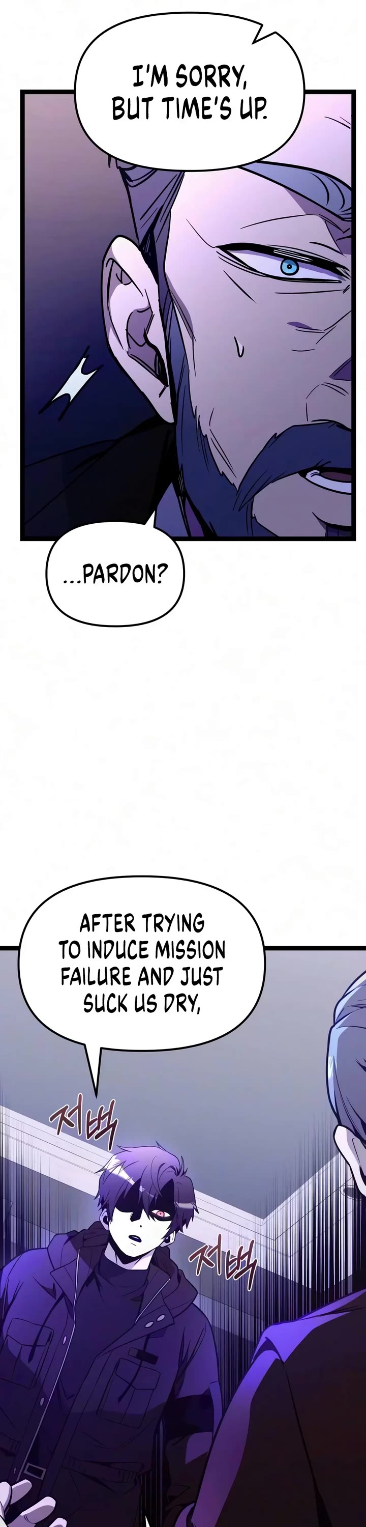 I Obtained a Mythic Item Chapter 194 page 27 - Chapter 194: S2 End