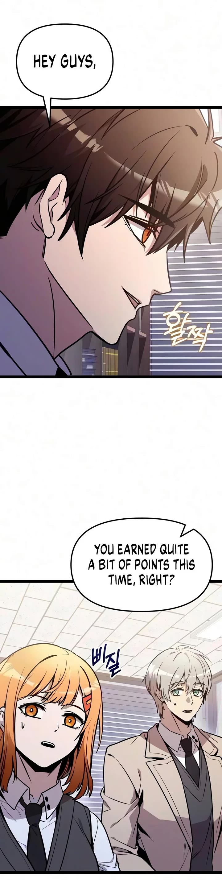 I Obtained a Mythic Item Chapter 194 page 38 - Chapter 194: S2 End