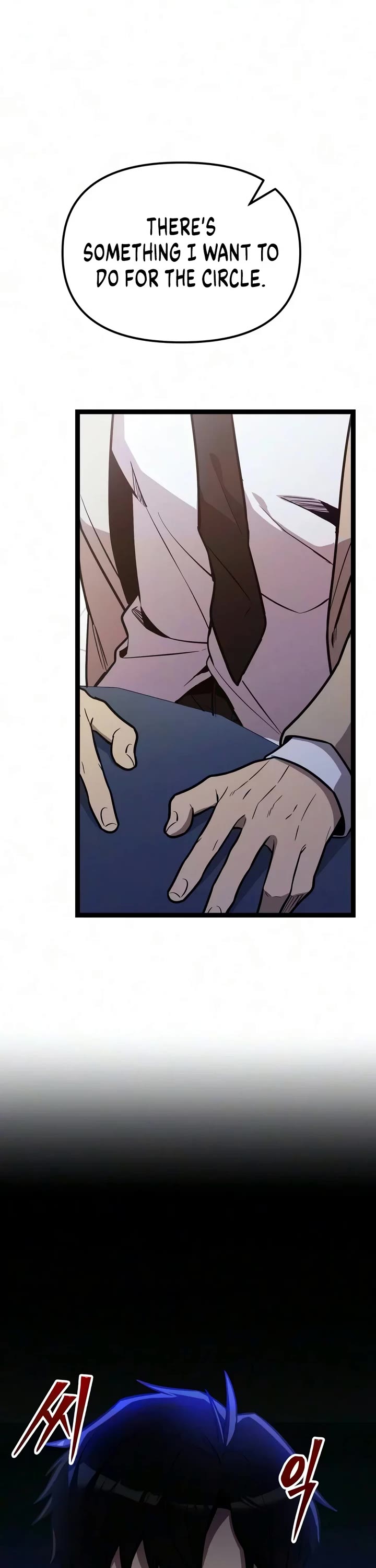 I Obtained a Mythic Item Chapter 194 page 39 - Chapter 194: S2 End