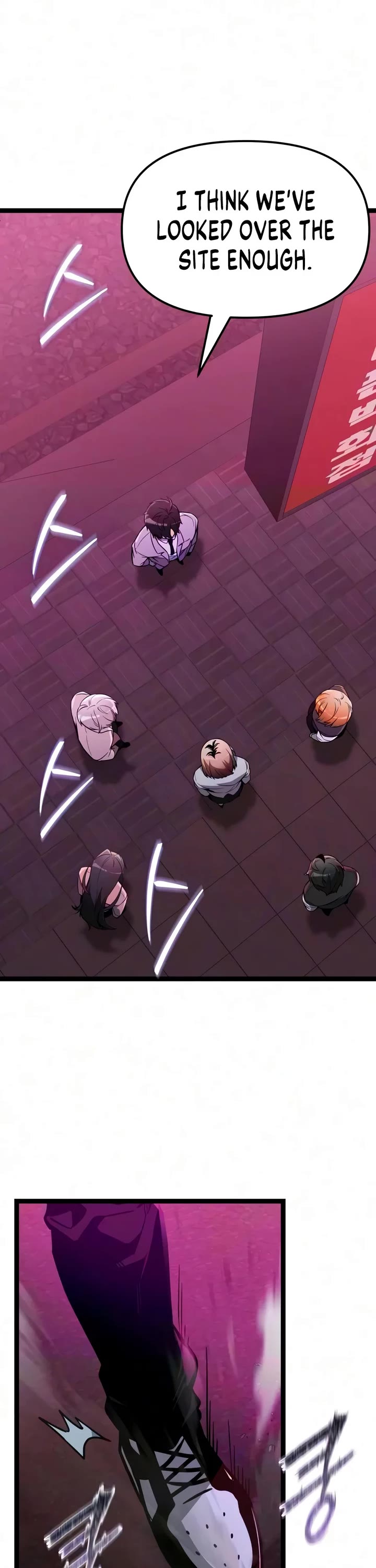 I Obtained a Mythic Item Chapter 194 page 56 - Chapter 194: S2 End
