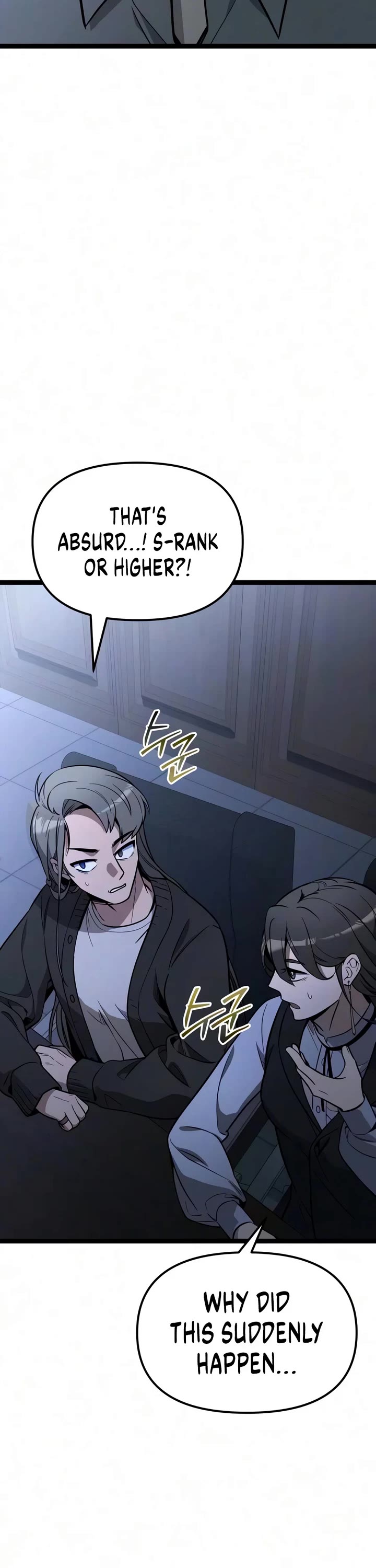 I Obtained a Mythic Item Chapter 194 page 63 - Chapter 194: S2 End