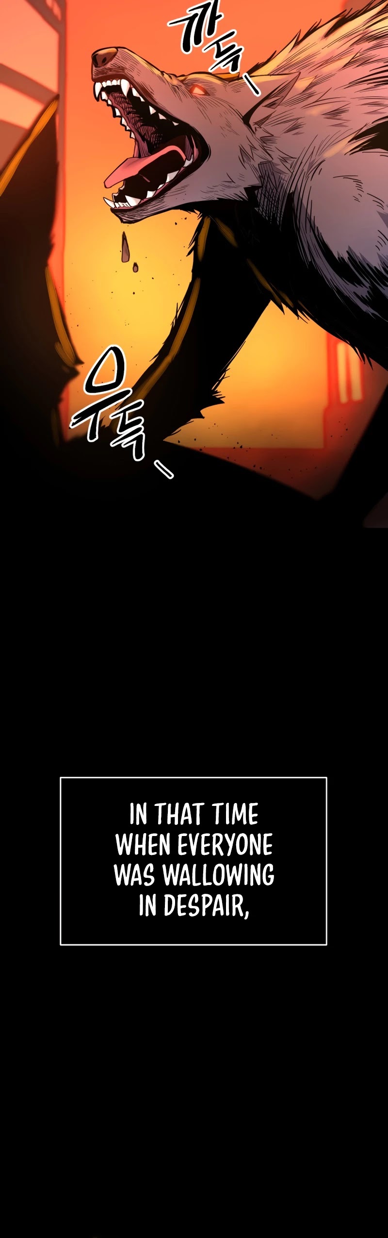 I Obtained a Mythic Item Chapter 2 page 21 - Chapter 2