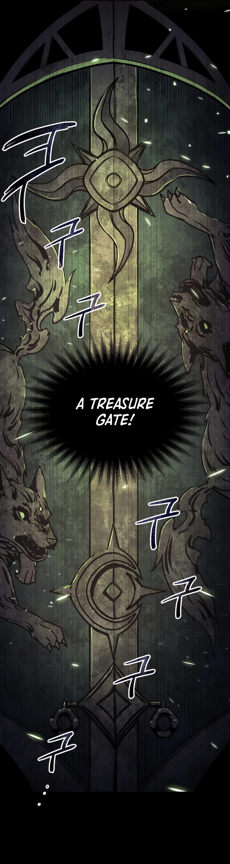 I Obtained a Mythic Item Chapter 2 page 33 - Chapter 2