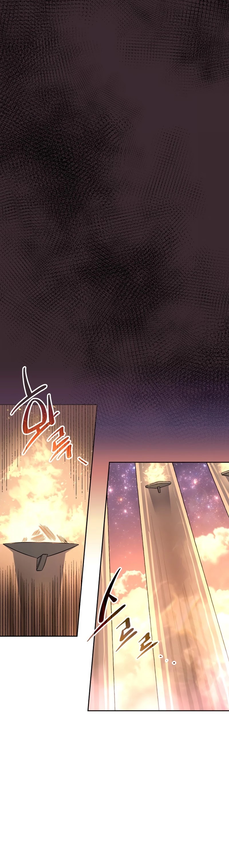 I Obtained a Mythic Item Chapter 2 page 38 - Chapter 2