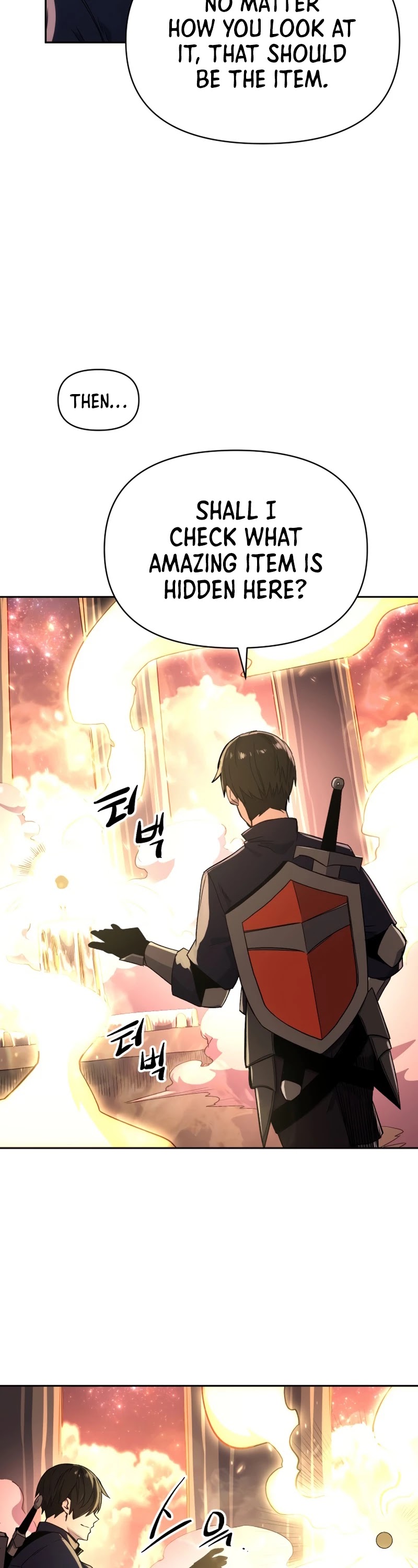 I Obtained a Mythic Item Chapter 2 page 42 - Chapter 2