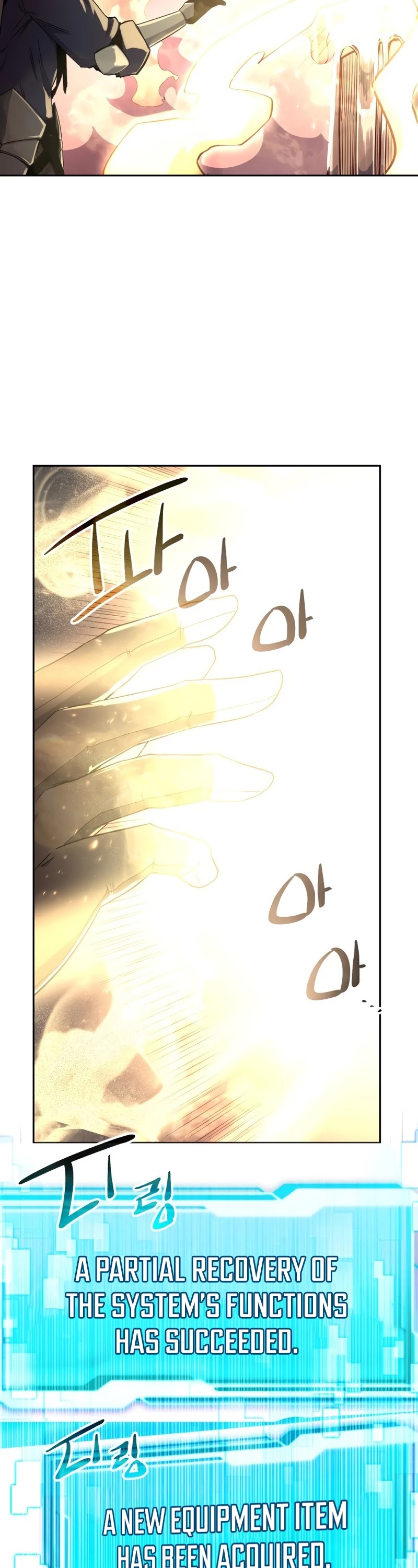 I Obtained a Mythic Item Chapter 2 page 43 - Chapter 2
