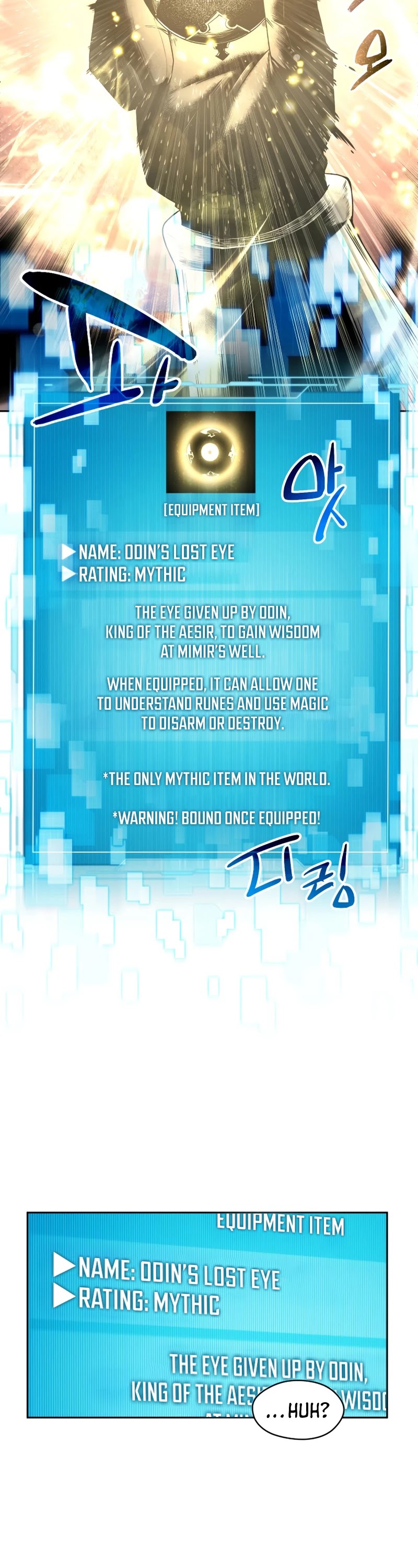 I Obtained a Mythic Item Chapter 2 page 46 - Chapter 2