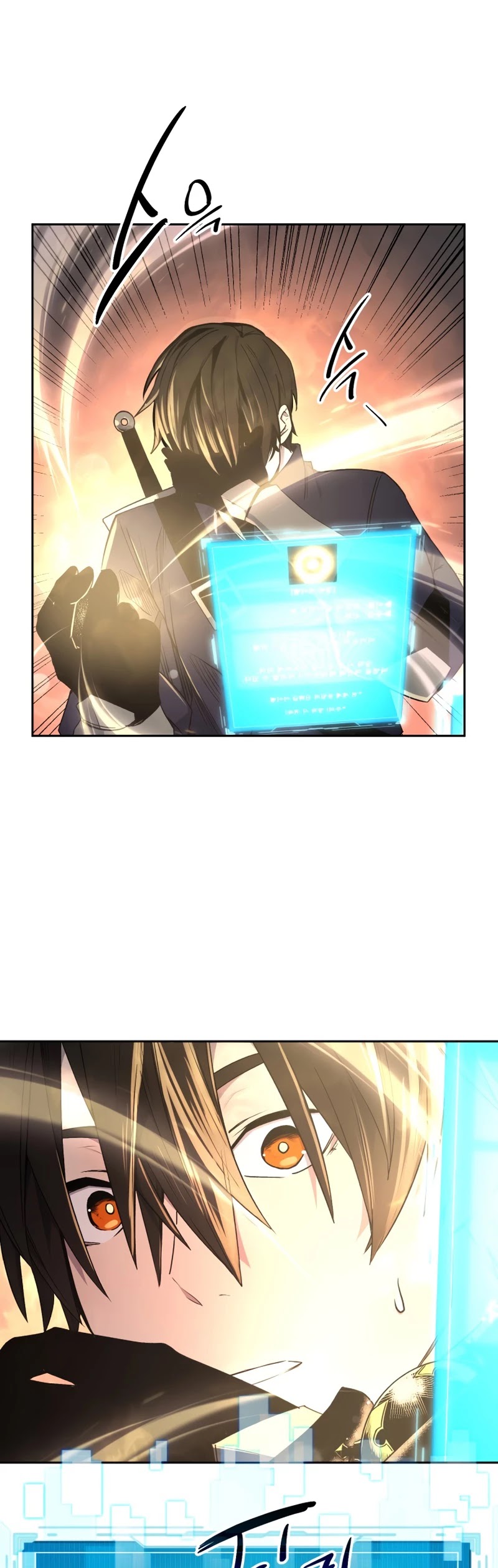 I Obtained a Mythic Item Chapter 2 page 47 - Chapter 2