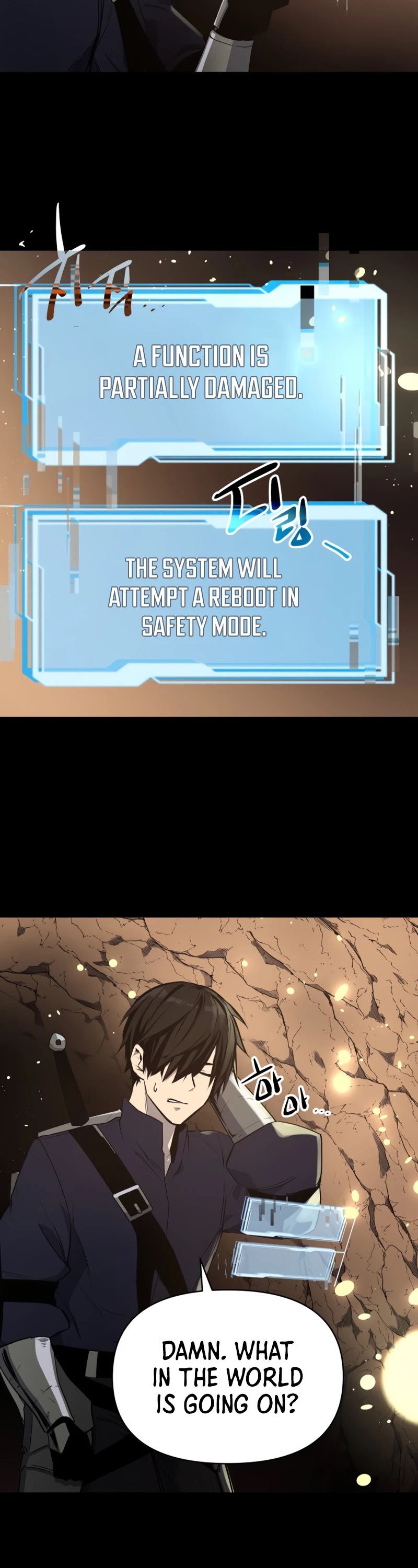 I Obtained a Mythic Item Chapter 2 page 5 - Chapter 2