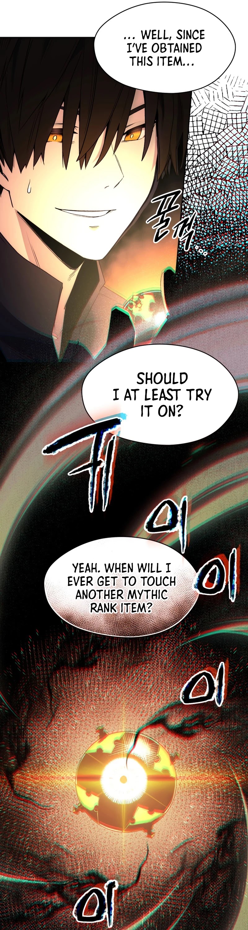 I Obtained a Mythic Item Chapter 2 page 53 - Chapter 2