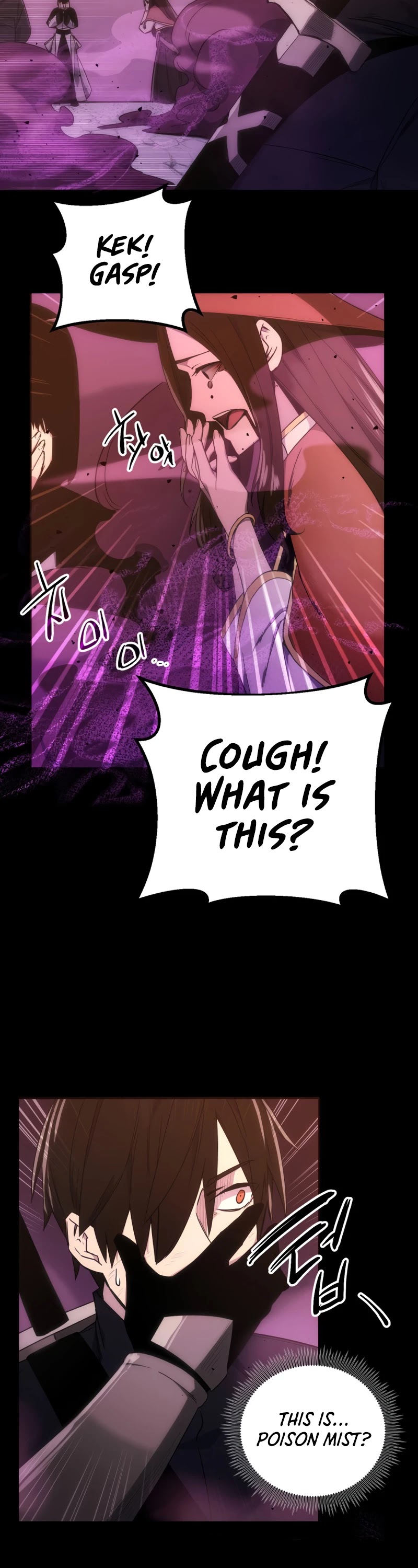 I Obtained a Mythic Item Chapter 2 page 78 - Chapter 2