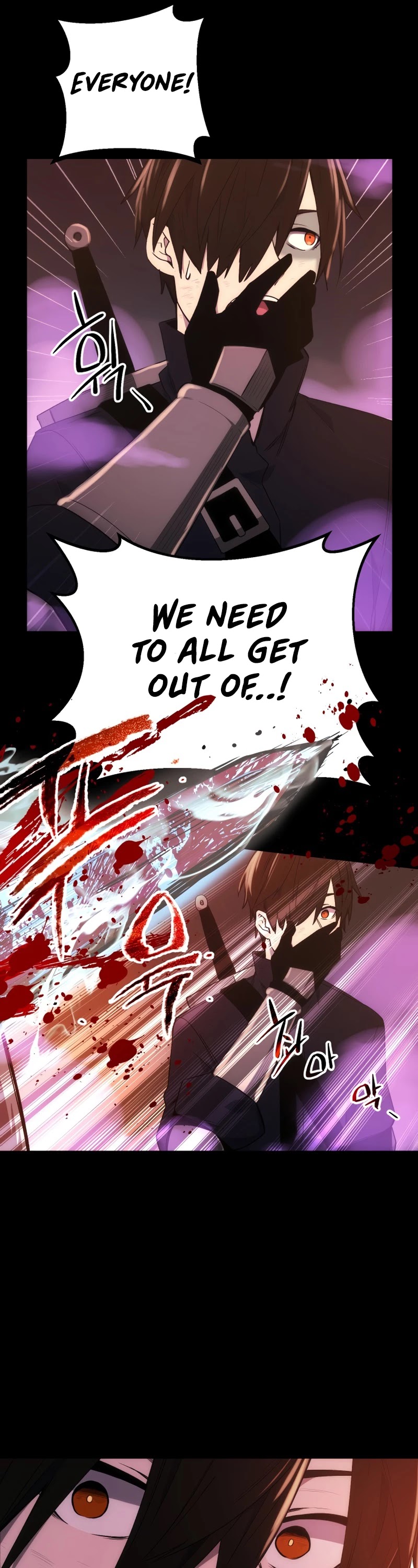 I Obtained a Mythic Item Chapter 2 page 81 - Chapter 2