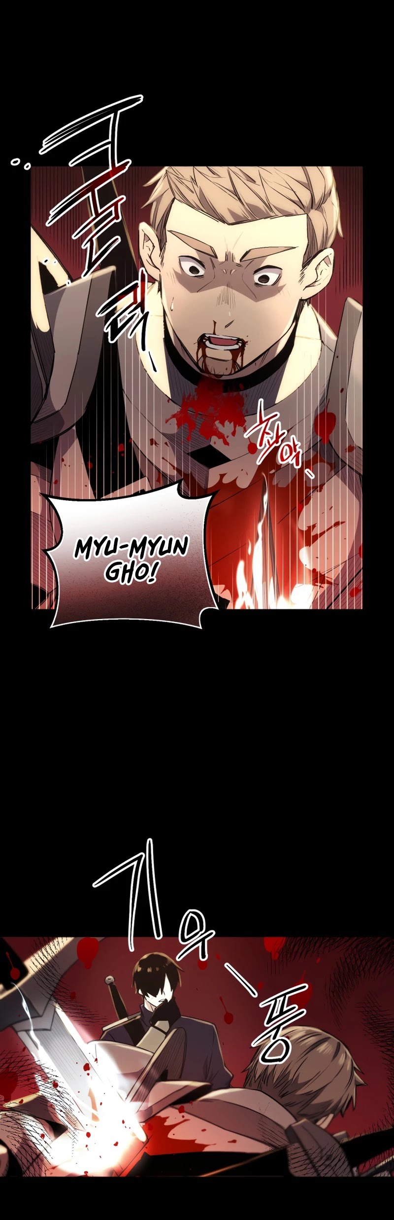 I Obtained a Mythic Item Chapter 2 page 83 - Chapter 2