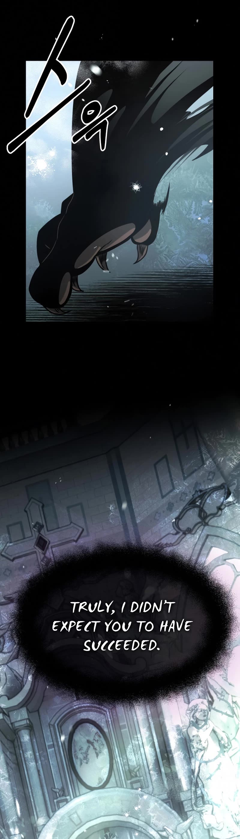 I Obtained a Mythic Item Chapter 20 page 16 - Chapter 20
