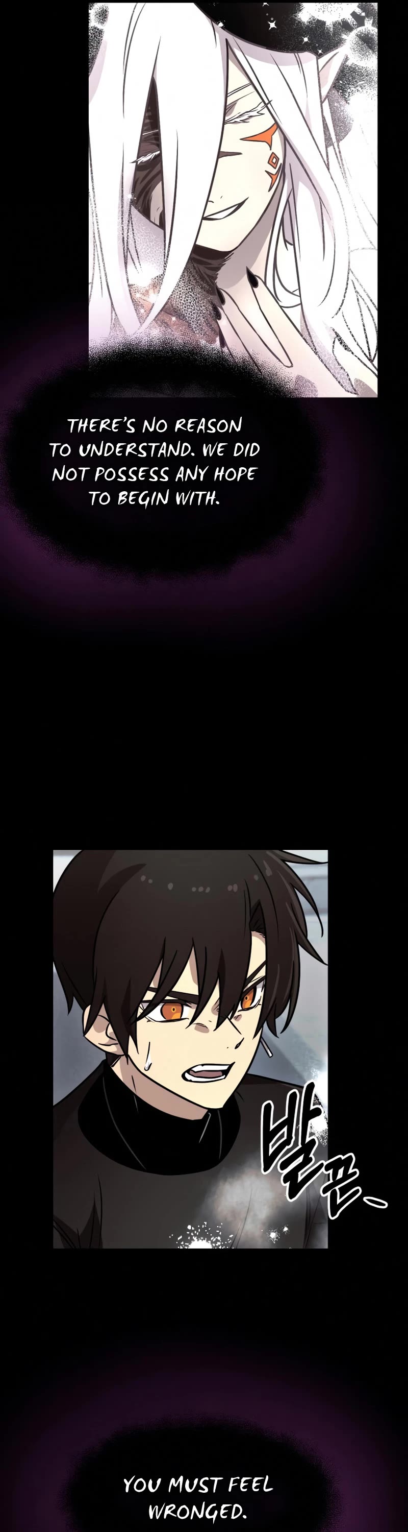I Obtained a Mythic Item Chapter 20 page 26 - Chapter 20