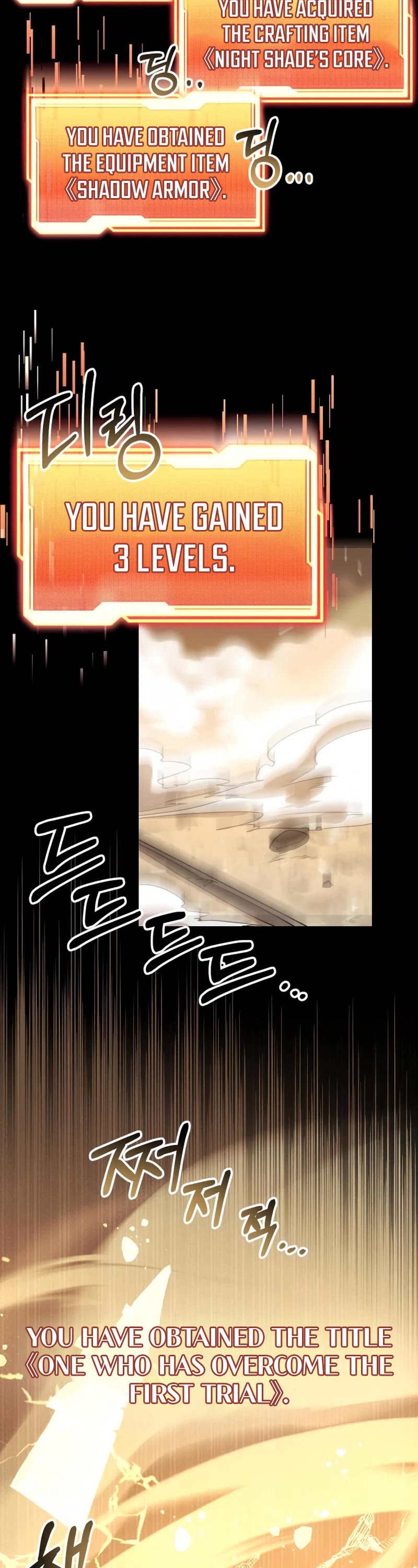 I Obtained a Mythic Item Chapter 20 page 3 - Chapter 20