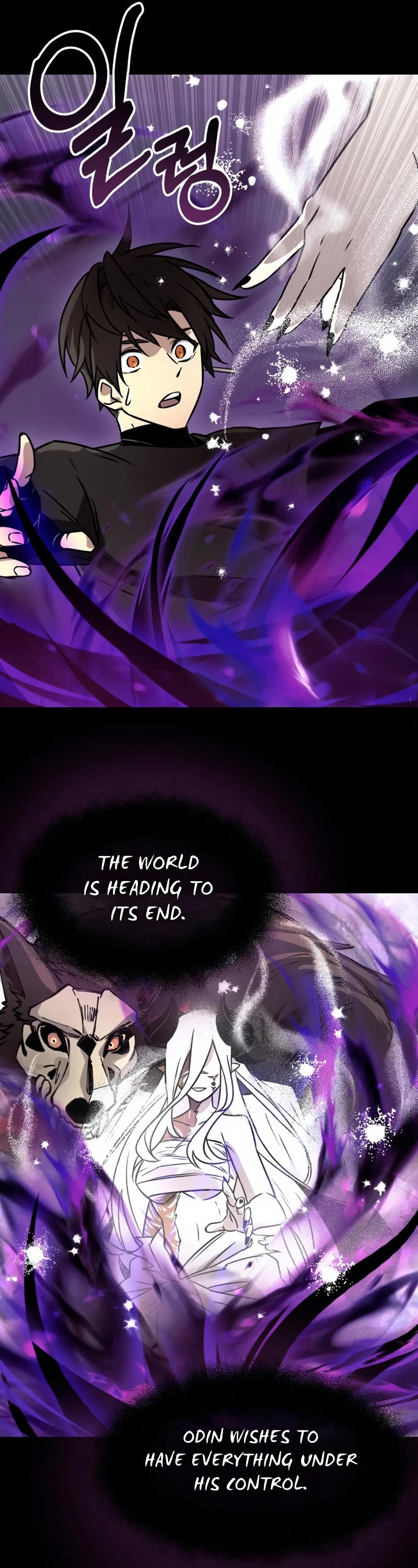I Obtained a Mythic Item Chapter 20 page 30 - Chapter 20