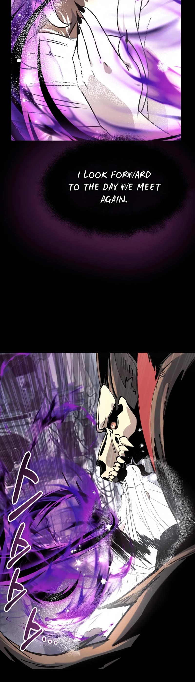 I Obtained a Mythic Item Chapter 20 page 32 - Chapter 20