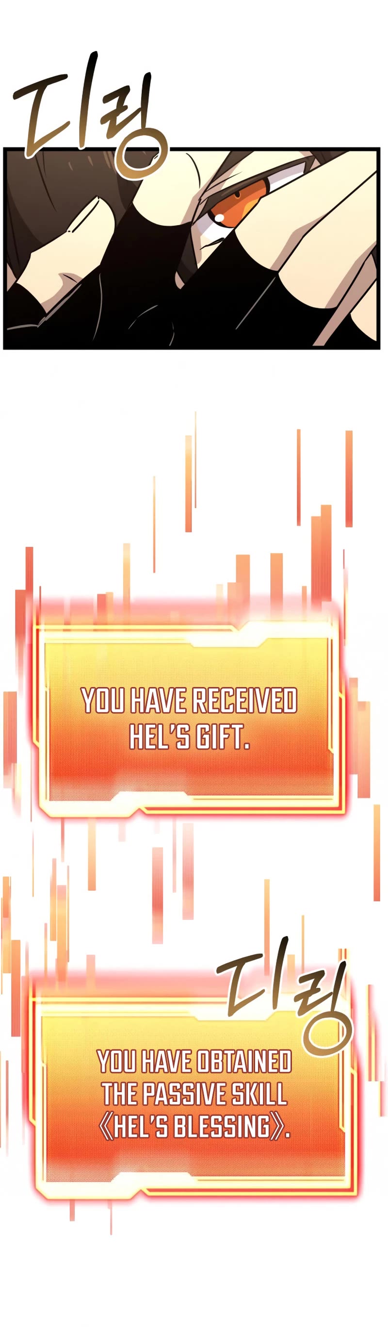 I Obtained a Mythic Item Chapter 20 page 37 - Chapter 20