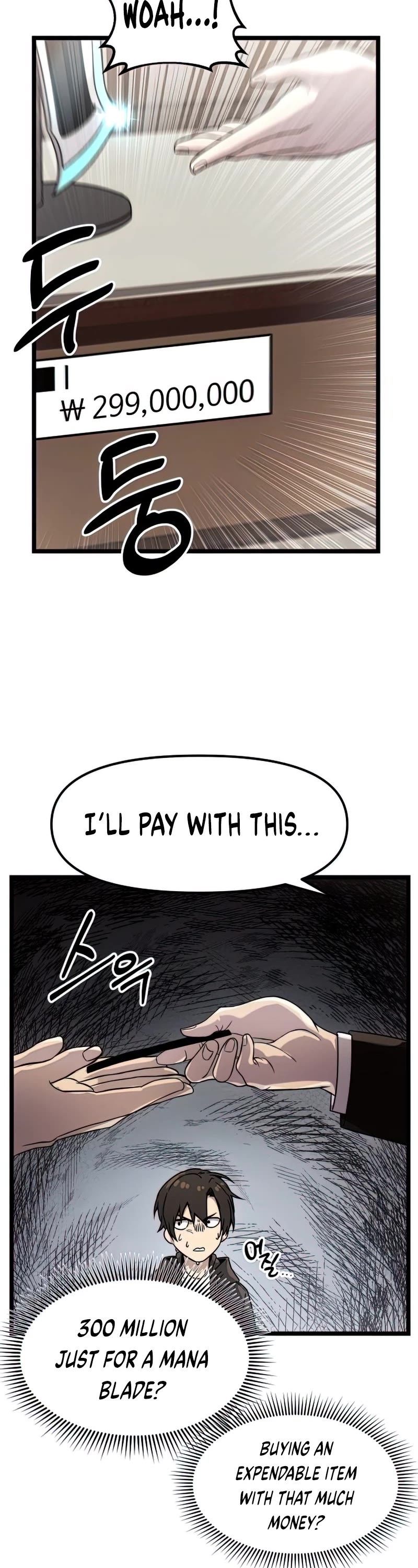 I Obtained a Mythic Item Chapter 21 page 13 - Chapter 21