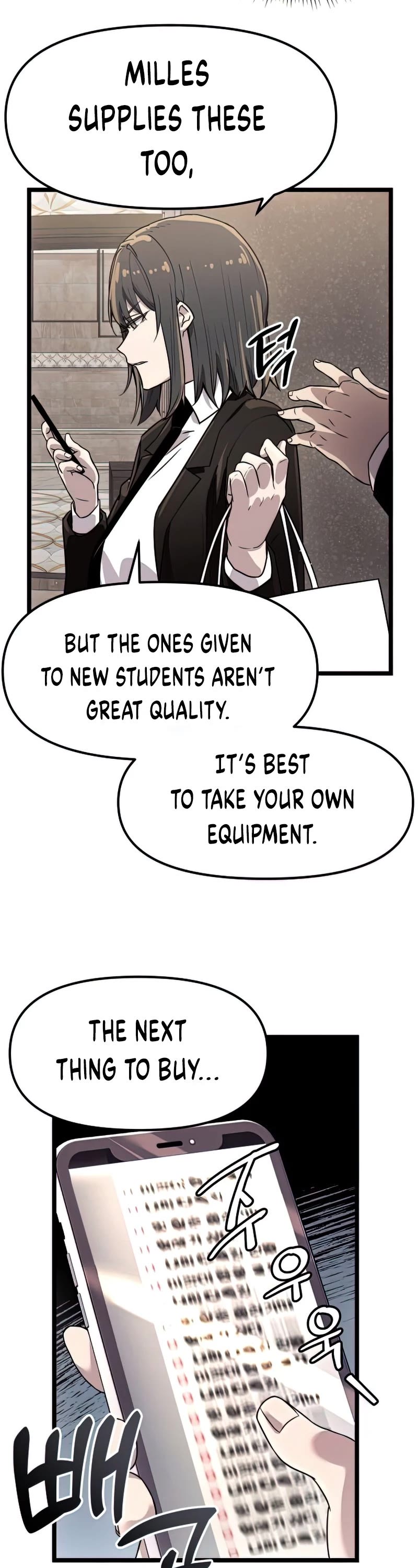 I Obtained a Mythic Item Chapter 21 page 14 - Chapter 21