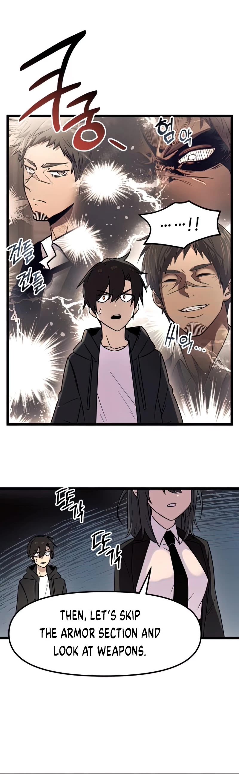 I Obtained a Mythic Item Chapter 21 page 26 - Chapter 21