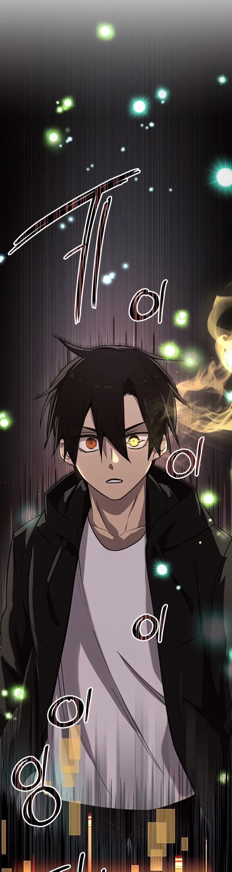 I Obtained a Mythic Item Chapter 21 page 28 - Chapter 21