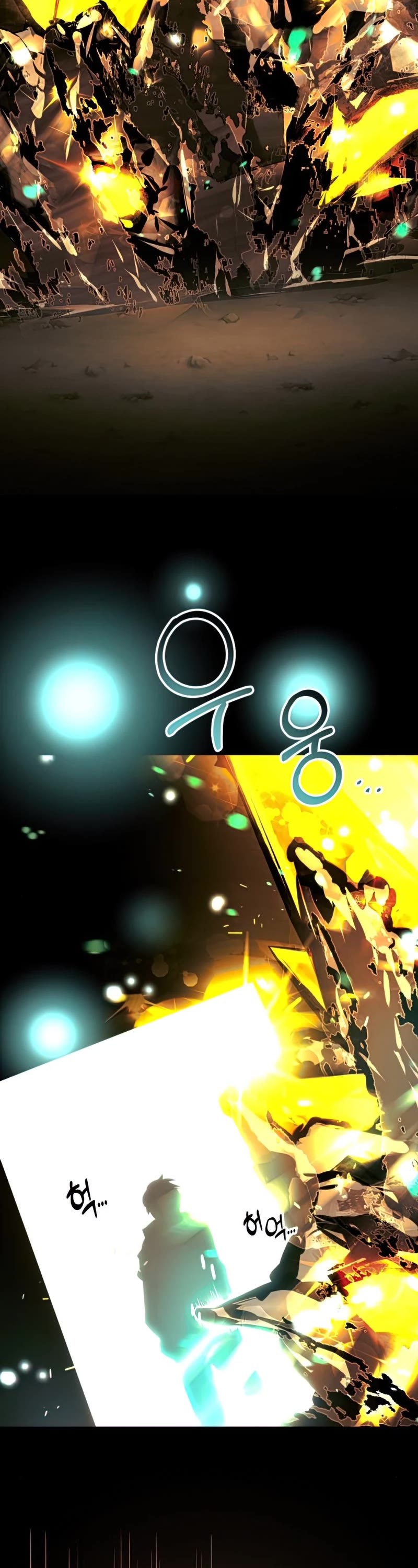 I Obtained a Mythic Item Chapter 21 page 32 - Chapter 21