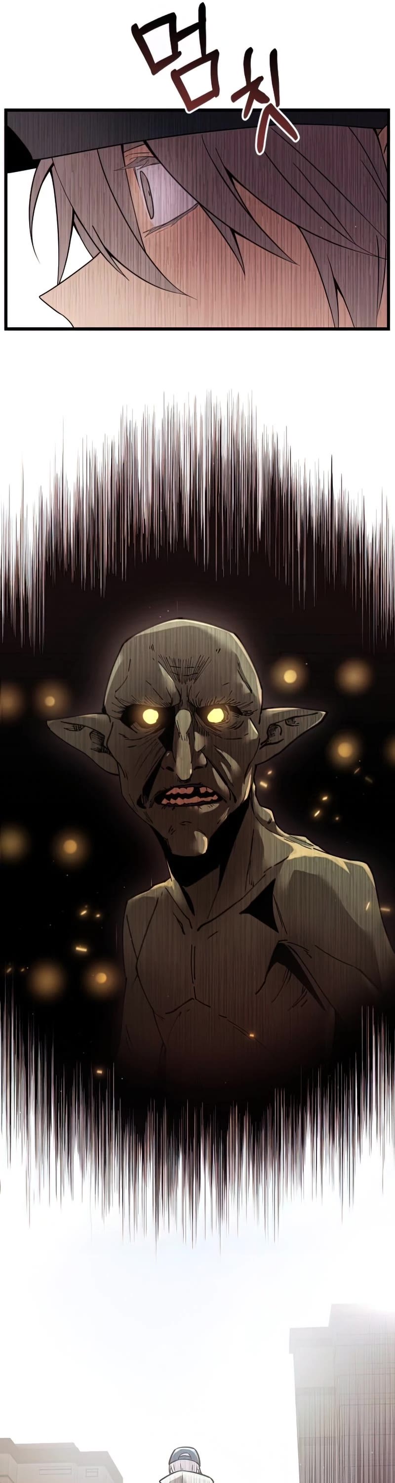 I Obtained a Mythic Item Chapter 22 page 17 - Chapter 22