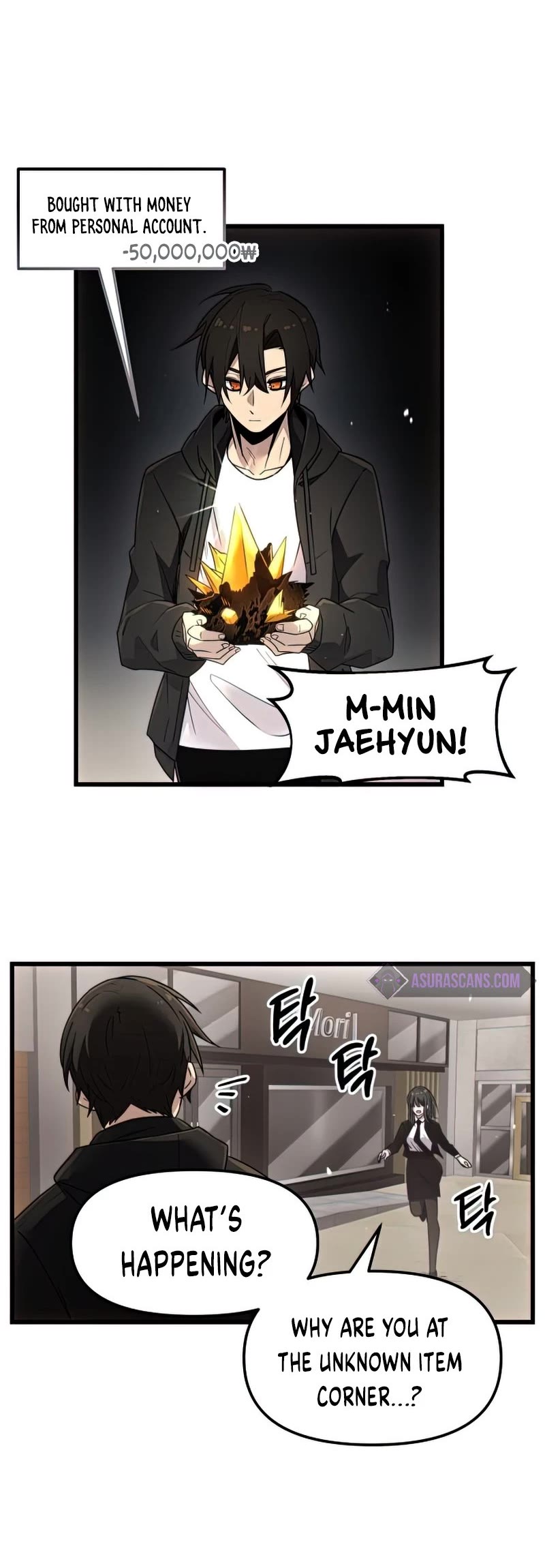 I Obtained a Mythic Item Chapter 22 page 26 - Chapter 22