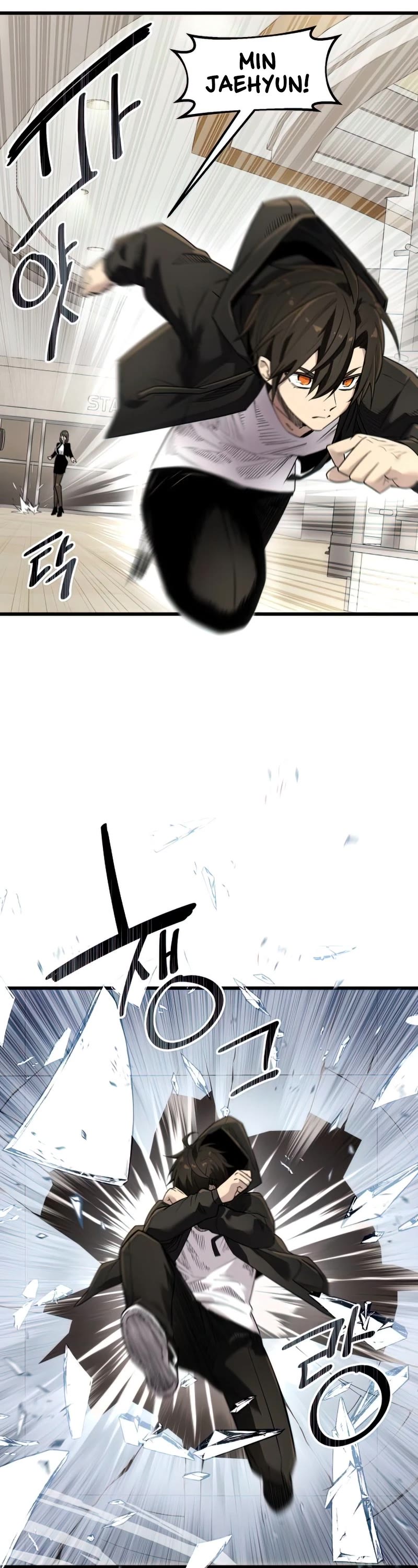 I Obtained a Mythic Item Chapter 22 page 29 - Chapter 22
