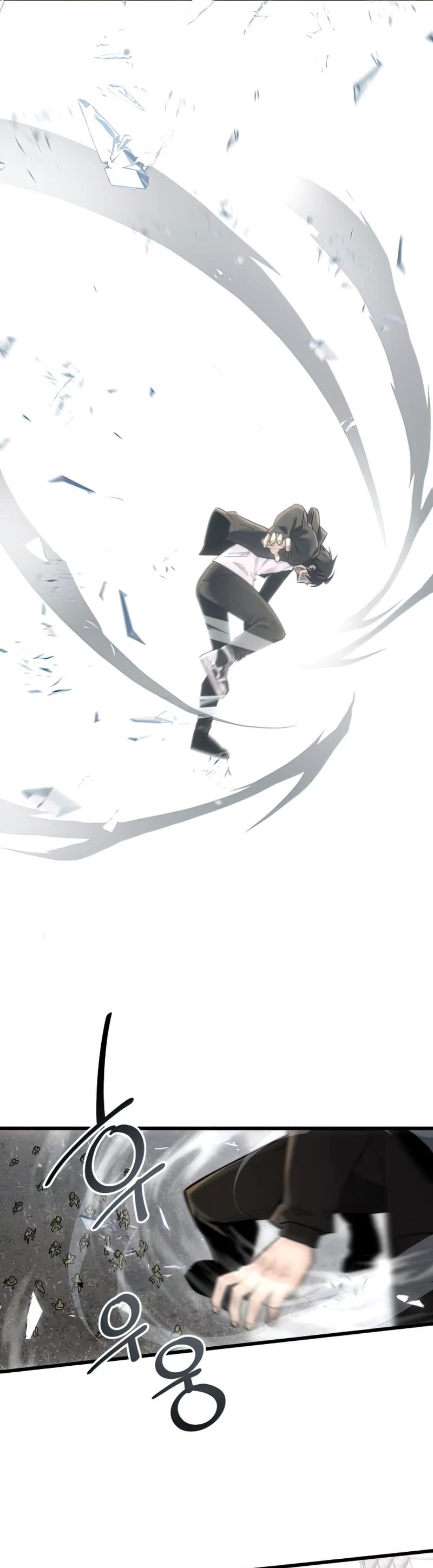 I Obtained a Mythic Item Chapter 22 page 30 - Chapter 22