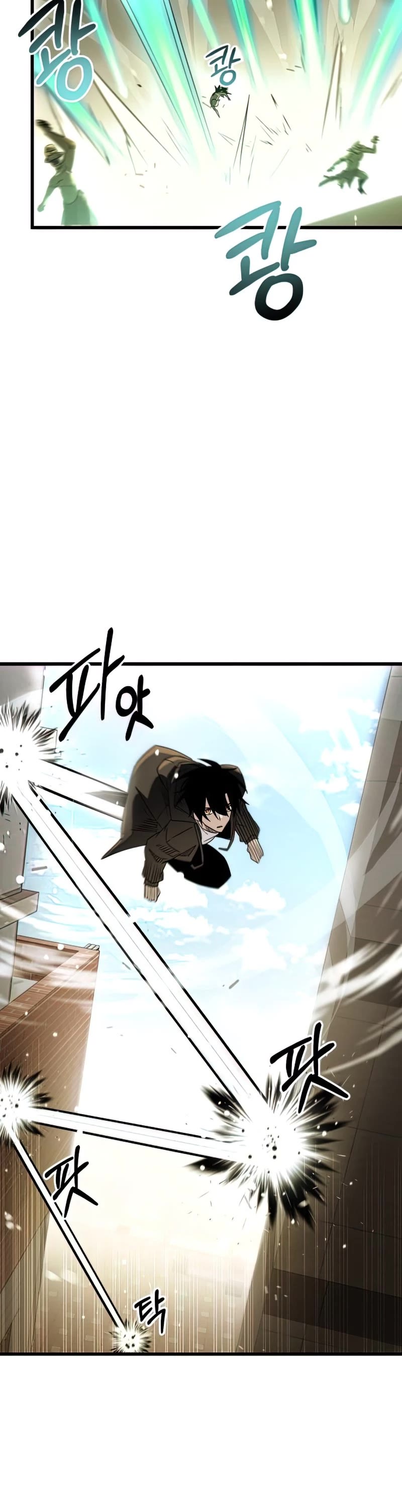 I Obtained a Mythic Item Chapter 22 page 34 - Chapter 22