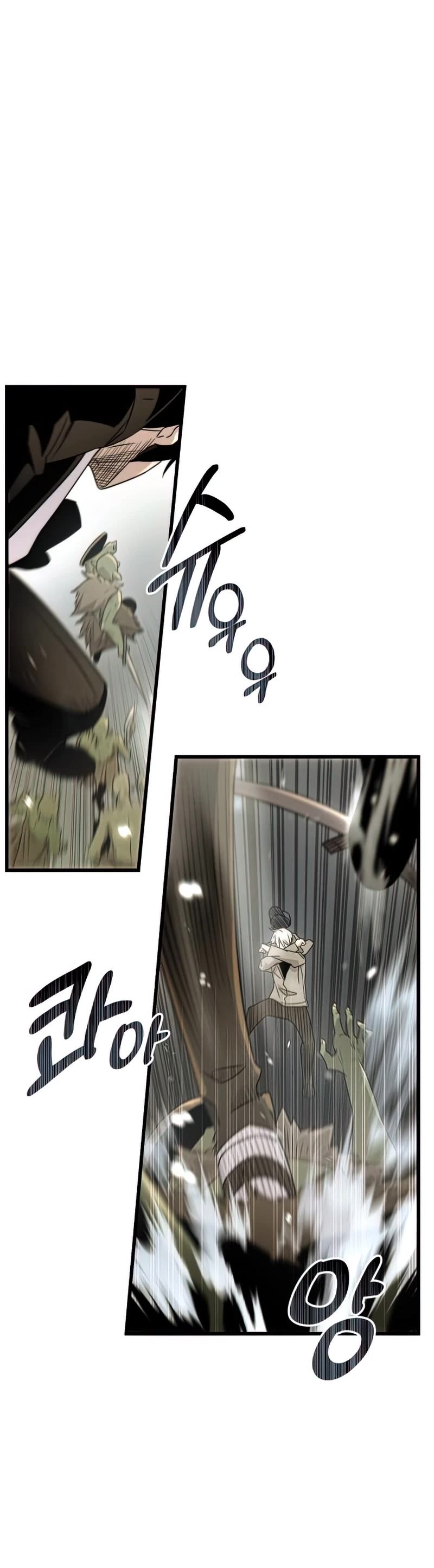 I Obtained a Mythic Item Chapter 22 page 35 - Chapter 22