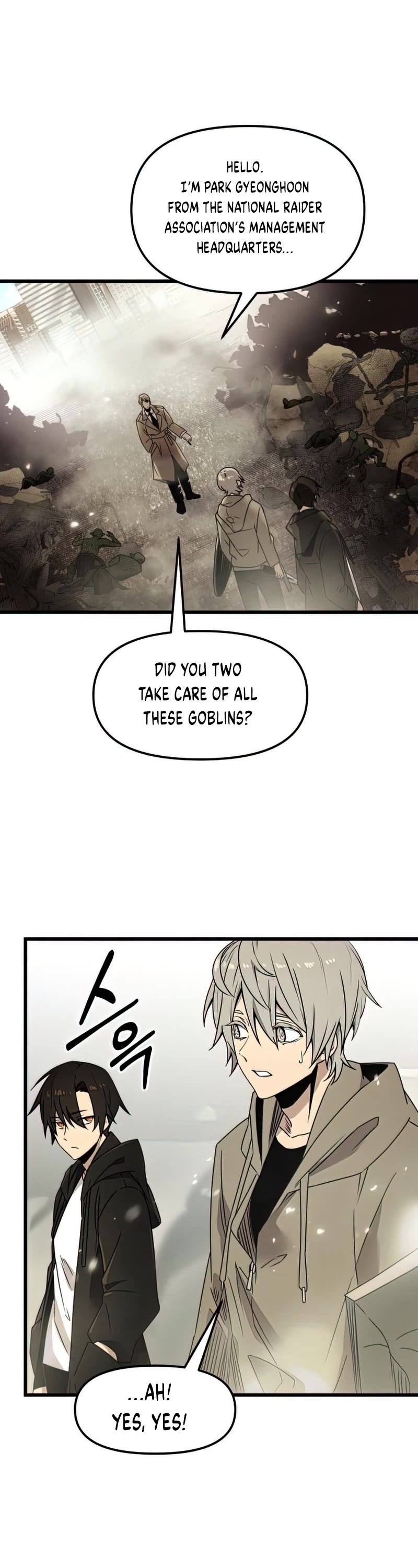 I Obtained a Mythic Item Chapter 23 page 17 - Chapter 23