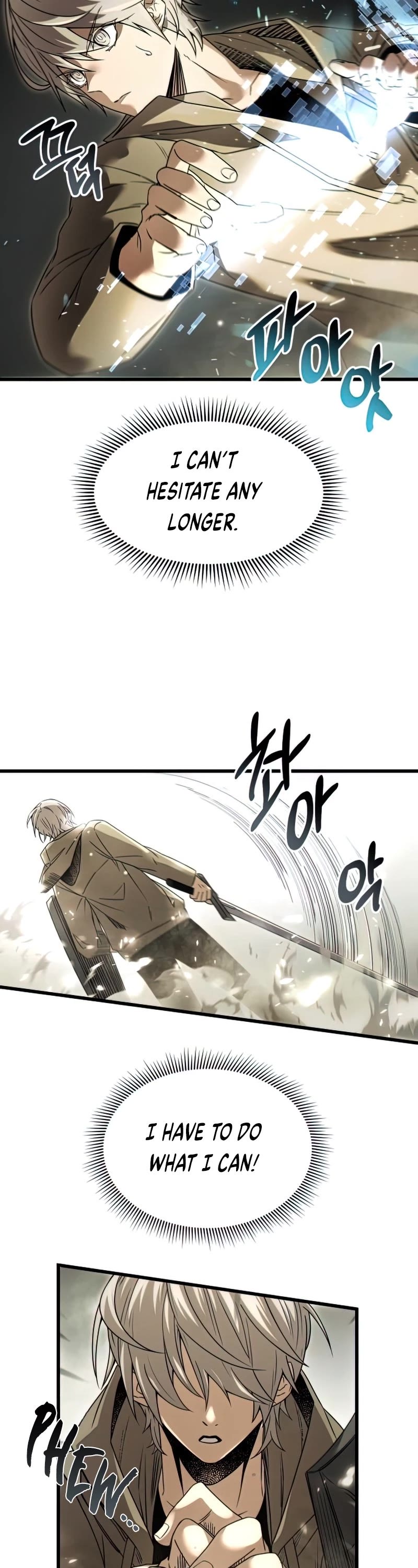 I Obtained a Mythic Item Chapter 23 page 4 - Chapter 23