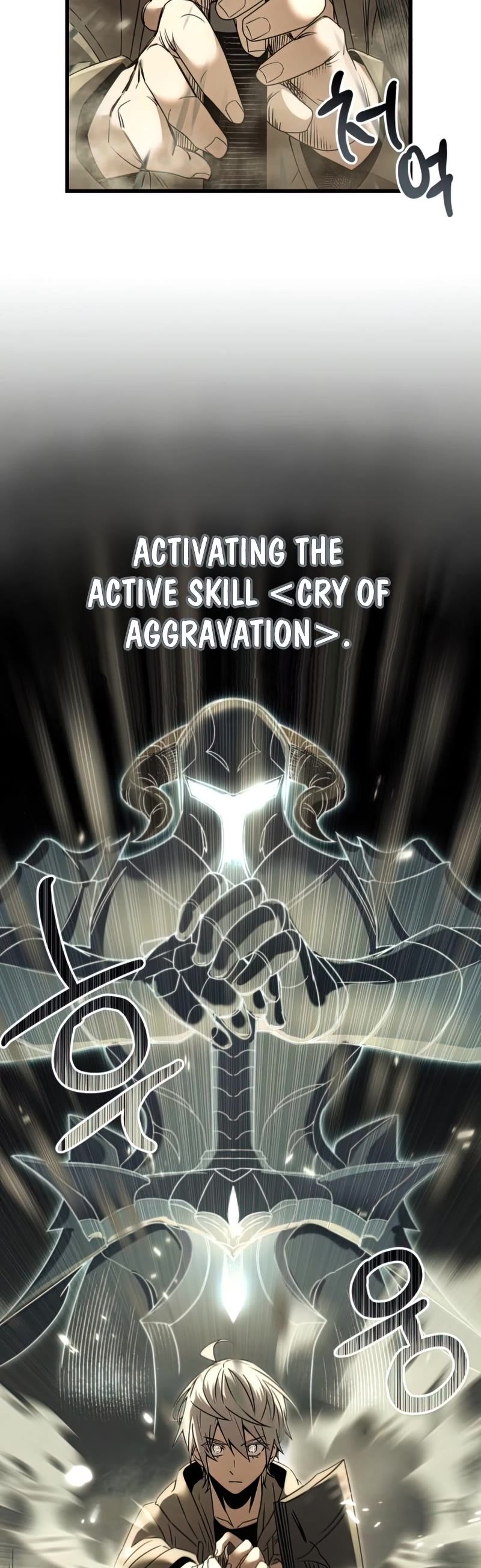 I Obtained a Mythic Item Chapter 23 page 5 - Chapter 23