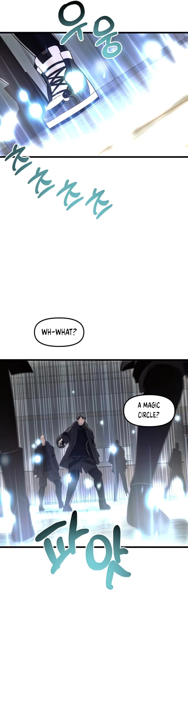 I Obtained a Mythic Item Chapter 23 page 52 - Chapter 23