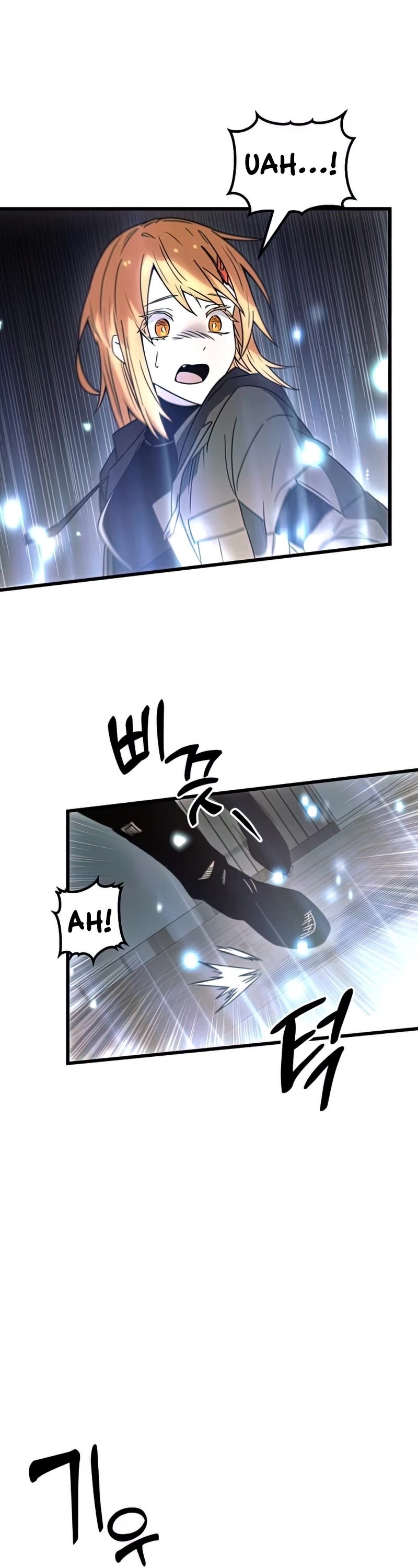 I Obtained a Mythic Item Chapter 23 page 53 - Chapter 23