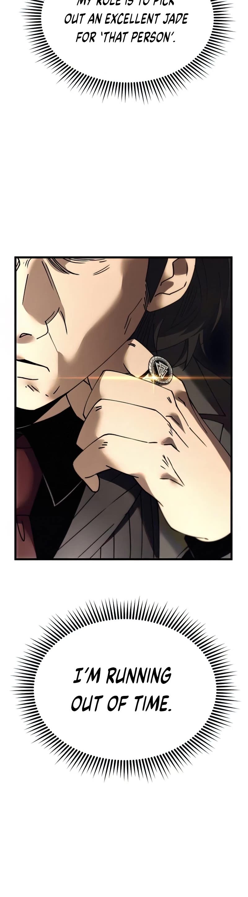 I Obtained a Mythic Item Chapter 24 page 11 - Chapter 24
