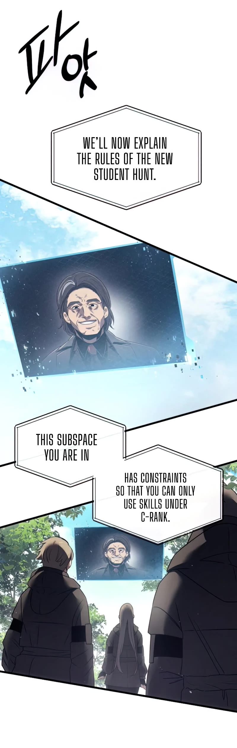 I Obtained a Mythic Item Chapter 24 page 16 - Chapter 24