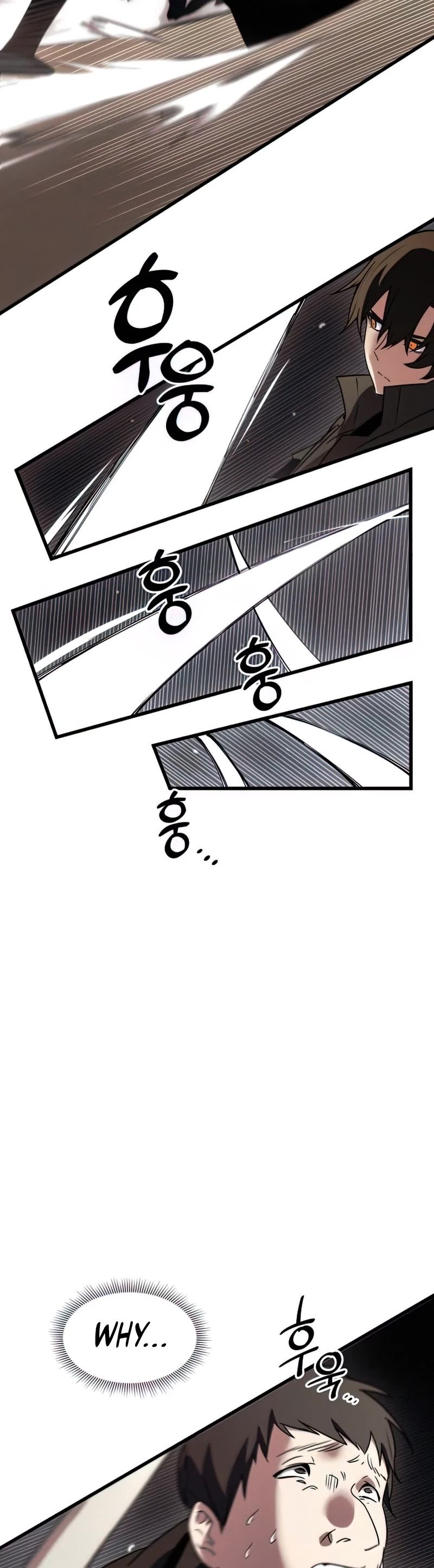 I Obtained a Mythic Item Chapter 24 page 45 - Chapter 24