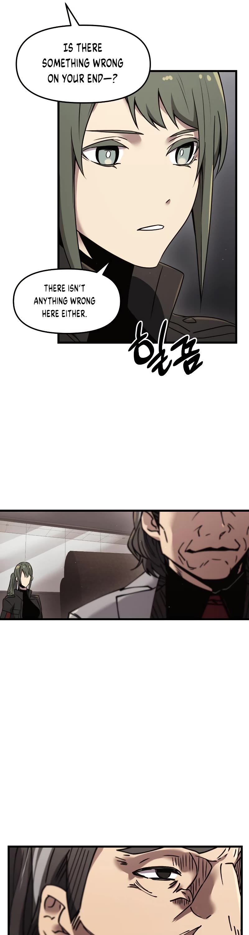 I Obtained a Mythic Item Chapter 25 page 12 - Chapter 25