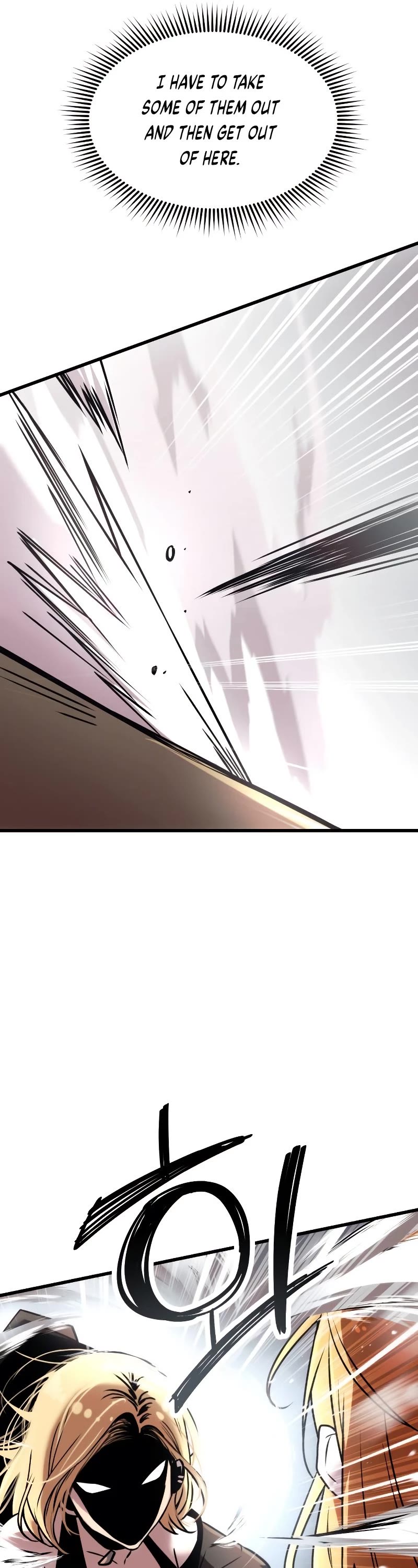 I Obtained a Mythic Item Chapter 25 page 19 - Chapter 25