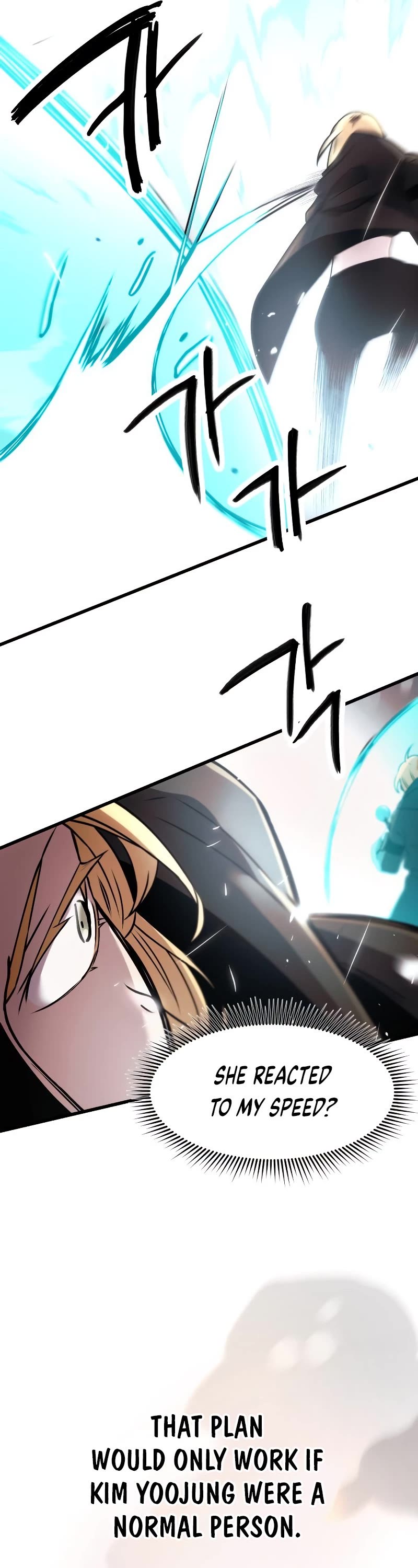 I Obtained a Mythic Item Chapter 25 page 22 - Chapter 25